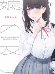 观察类综艺剪辑逻辑拆解